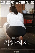 Nonton Semi Korea Bioskop55 Nice Woman