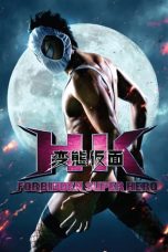 Film Semi Layarkacaxx1 HK: Forbidden Super Hero