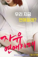 Film Semi Korea Lkc21 Free Romance Generation